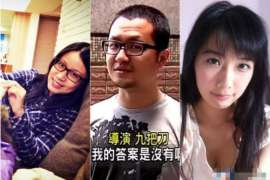 铜川婚姻调查：无效或者被撤销的婚姻的法律后果